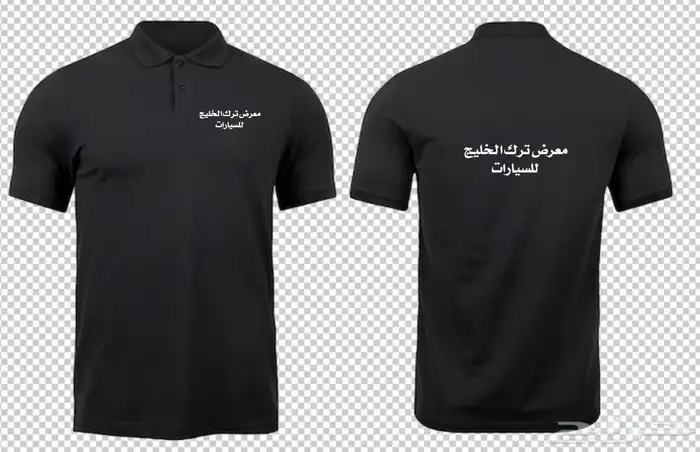 مطابع مطبعة أكواب ملونة تيشرتات ستكرات سيارات 5