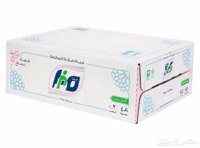 توصيل مياه صحيه 16