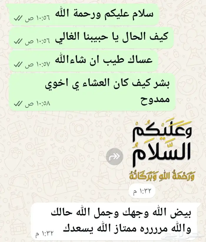 طبخ مناسبات حري سواكني مع التوصيل وذبايح الثلاجة مع التغليف 7