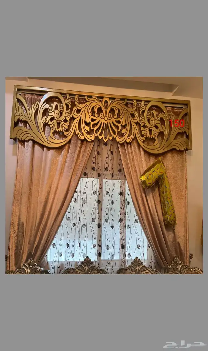 كنب فخم ستائر مدخل طاولة 2