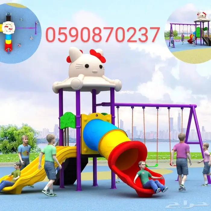 مراجيح العاب اطفال حدائق 0
