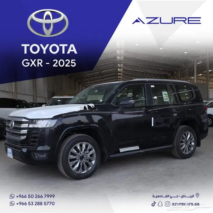 لاندكروزر GXR بريمي فل كامل 2025 0