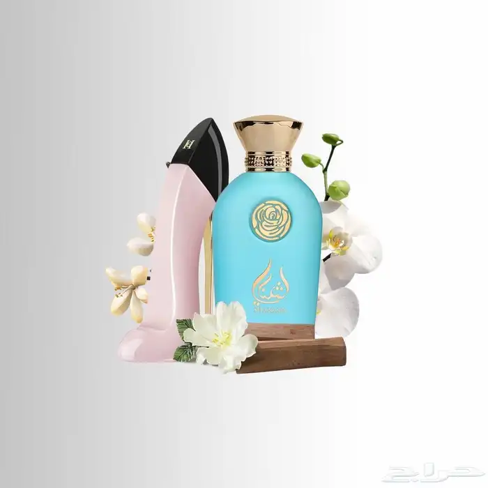عطور شنط يد 0