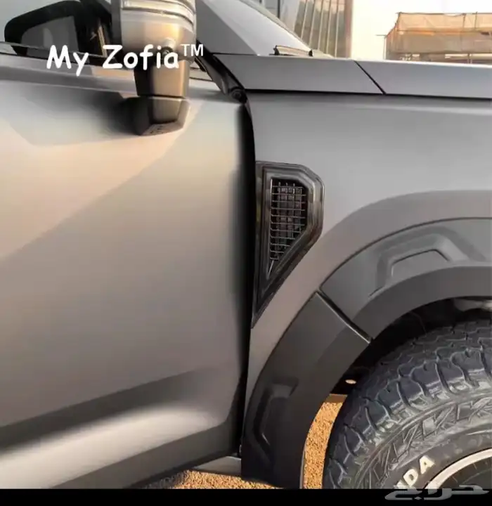 هوايه جانبيه هفال 2