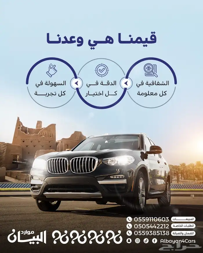 لكزس TX 500h F SPORT 2024 14