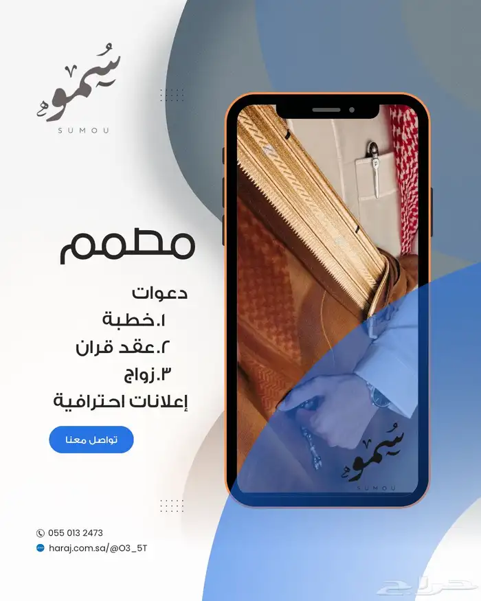 تصميم 8k ب 10 فقط والتسليم فوري 0