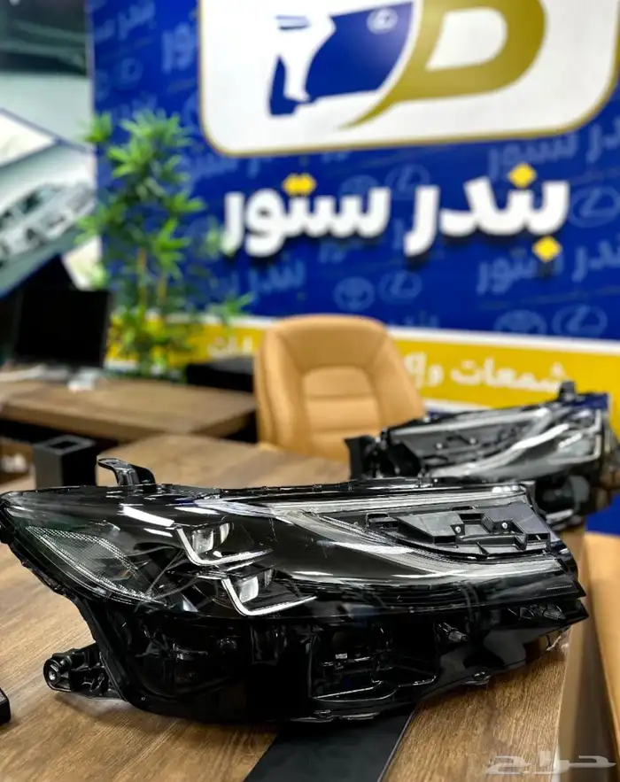 طقم شمعات كامري عدستين 2025 1