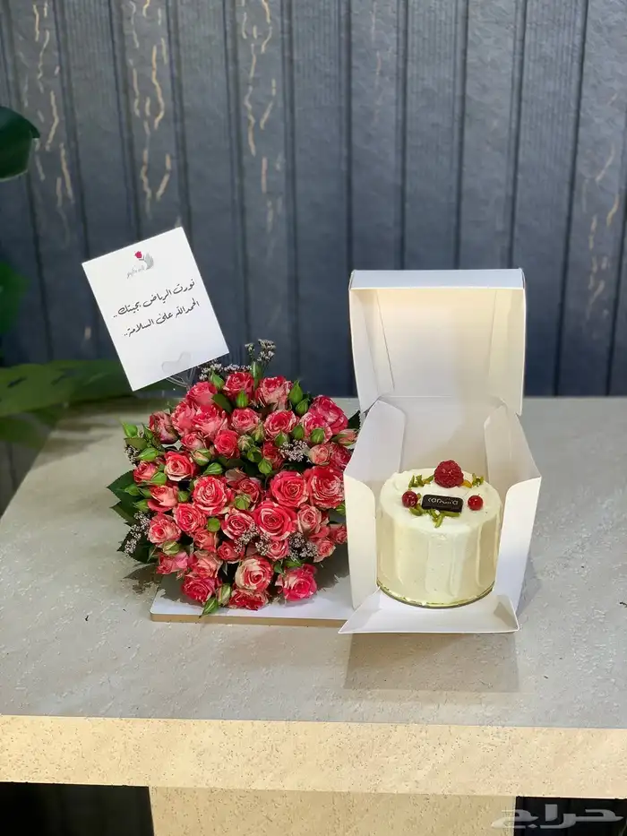 مندوب الرياض منسق هدايا مندوب توصيل لطلب والاستفسار واتساب 0 1