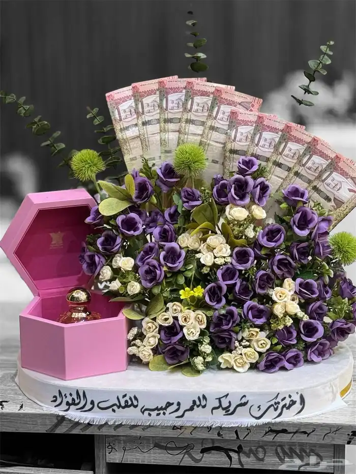 هدايا الشيوخ هدايا خميس مشيط هدايا ابها ومجاورها 11