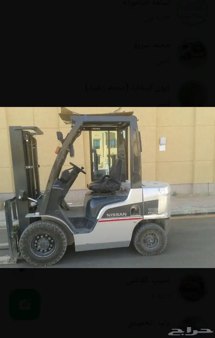 رافعات شوكية ( فوركلفت ) forklift للايجار 3