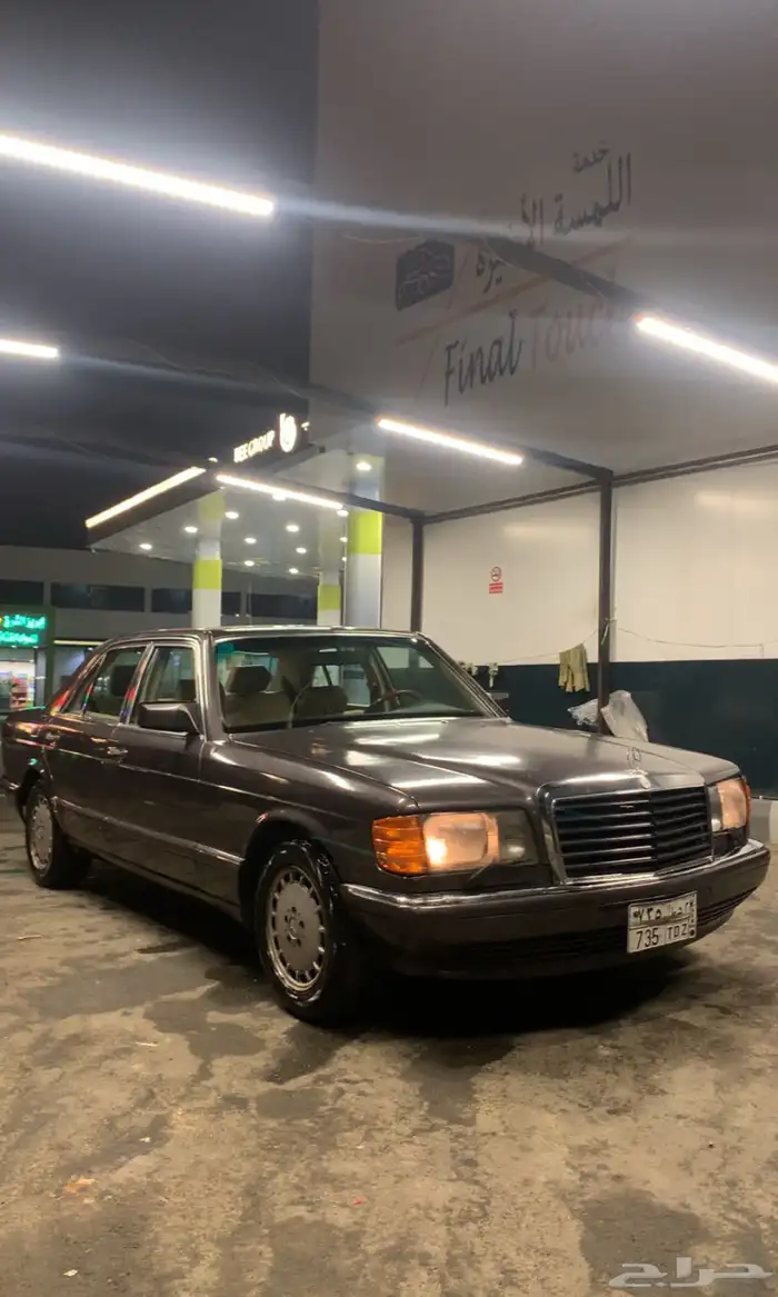 مرسيدس SE300 1