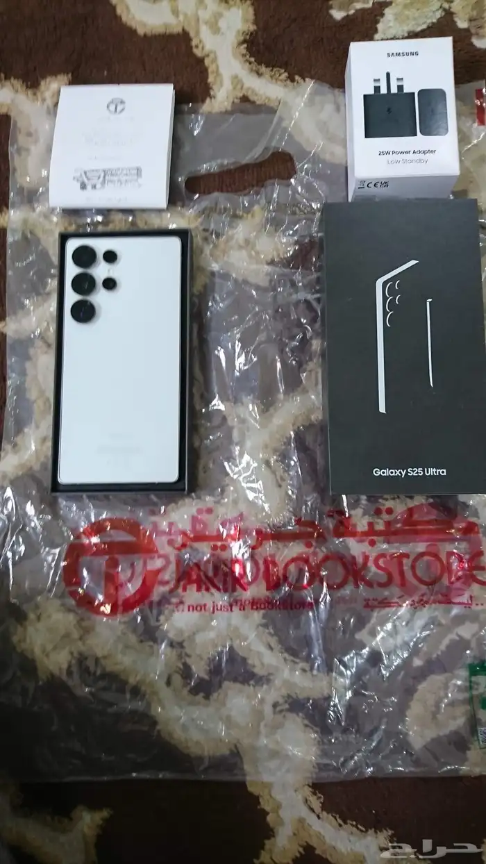 سامسونج S25 Ultra 256GB 1
