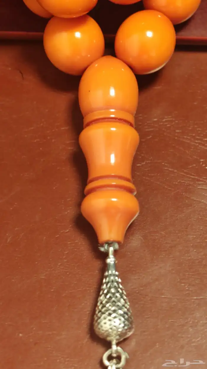 مسباح جزري 4