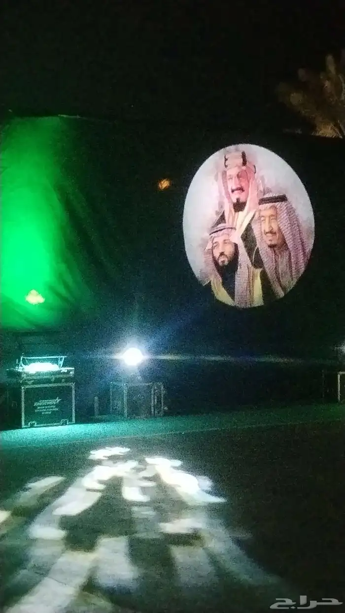 تنفيذ جميع انواع الفعاليات والاحتفالات 0