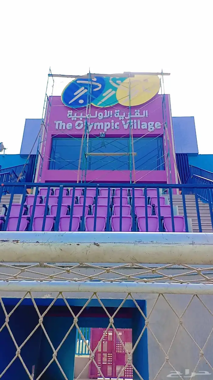 أبو عزام لسقالأت 4