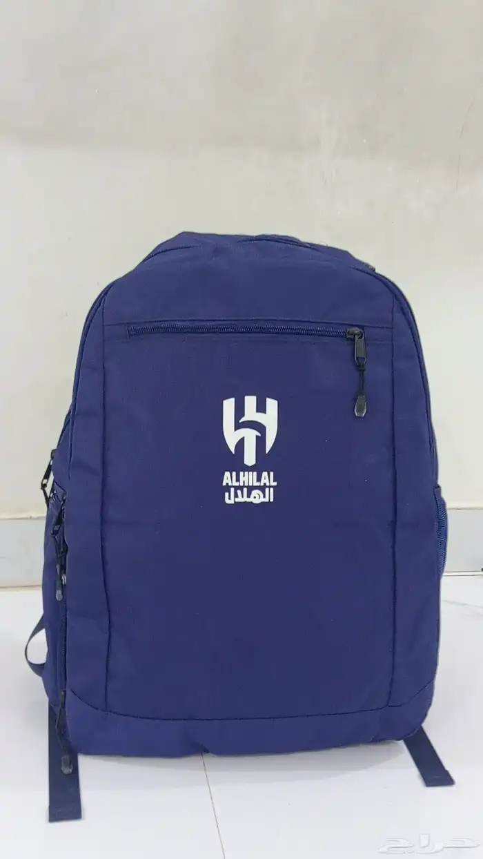 شنطة نادي الهلال اصلي 0