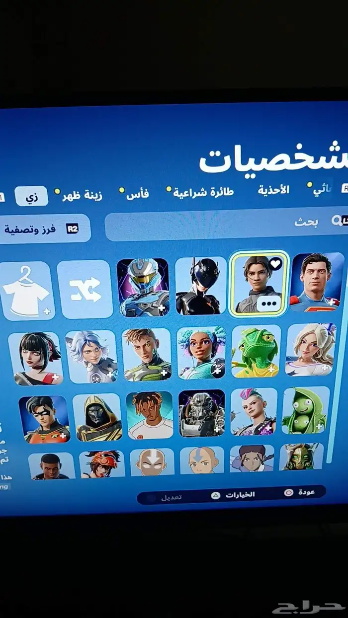حساب فورتنايت كريتوس جامد جداا والله هذا السعر رخيص على ذا ا 1