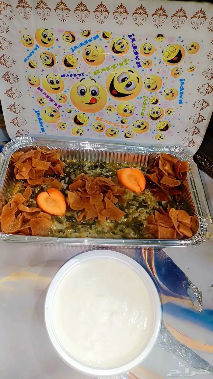 بريده حي الصفرا 5
