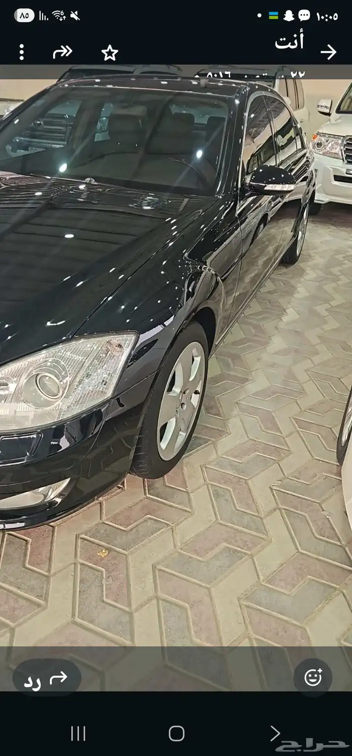 مرسيدس 350S 2006 مخزن ممشى قليل 7