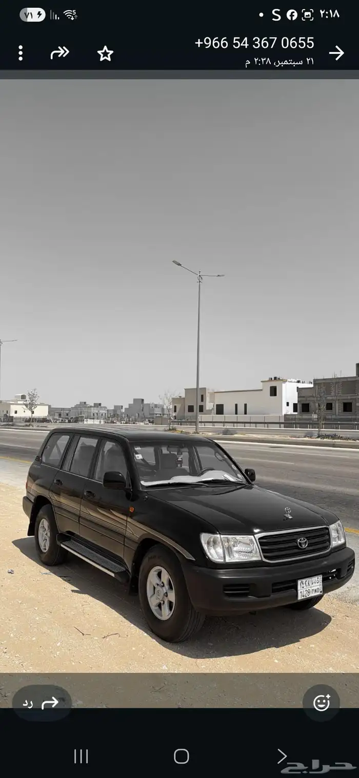 لندكروزر 1998 1