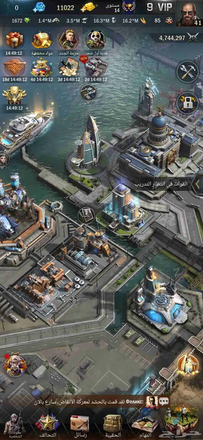 حرب الزومبي age of origins 2