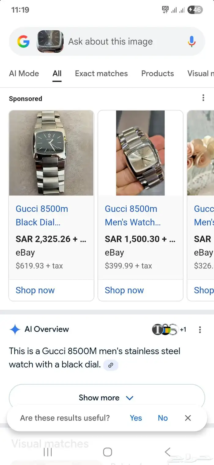 للبيع ساعة gucci swiss med 9