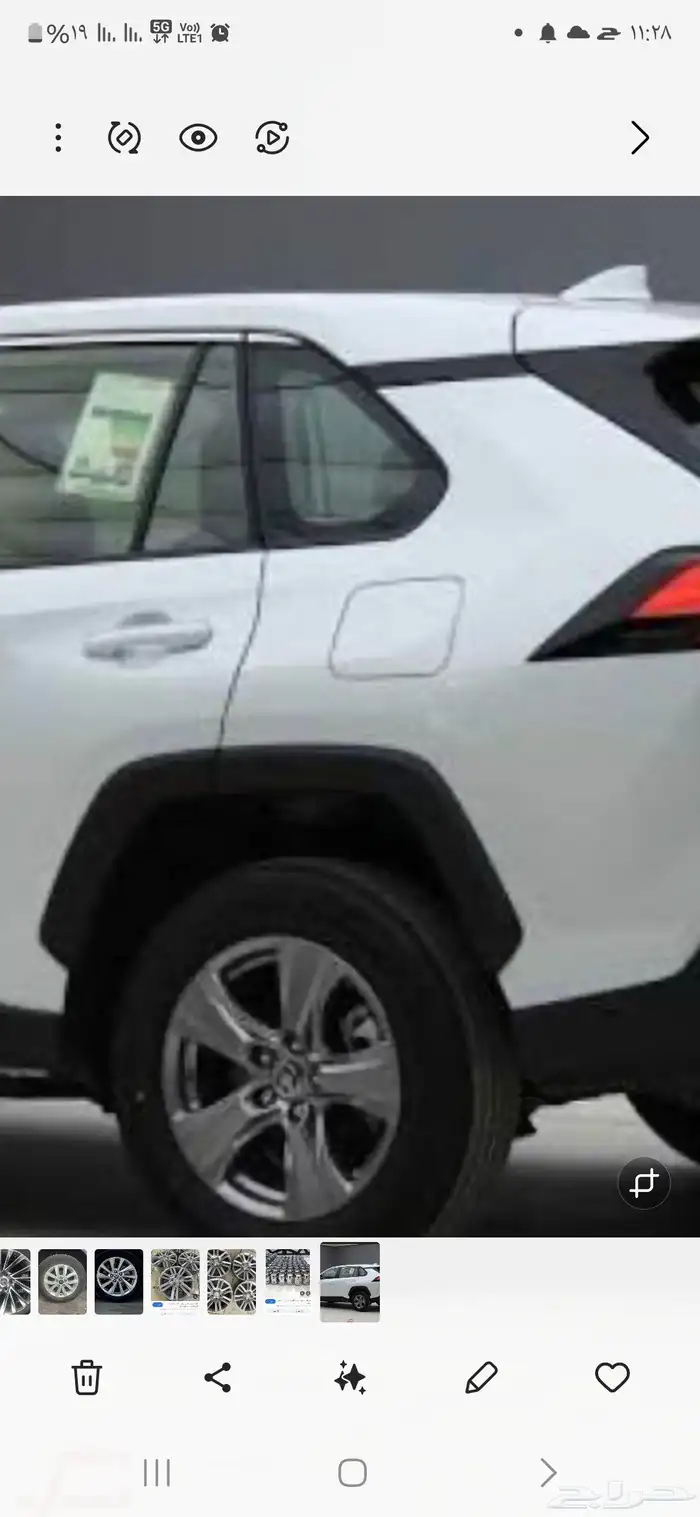 السلام عليكم يوجد لدينا رفور مديل 25 مقاس  17 فيراني 1