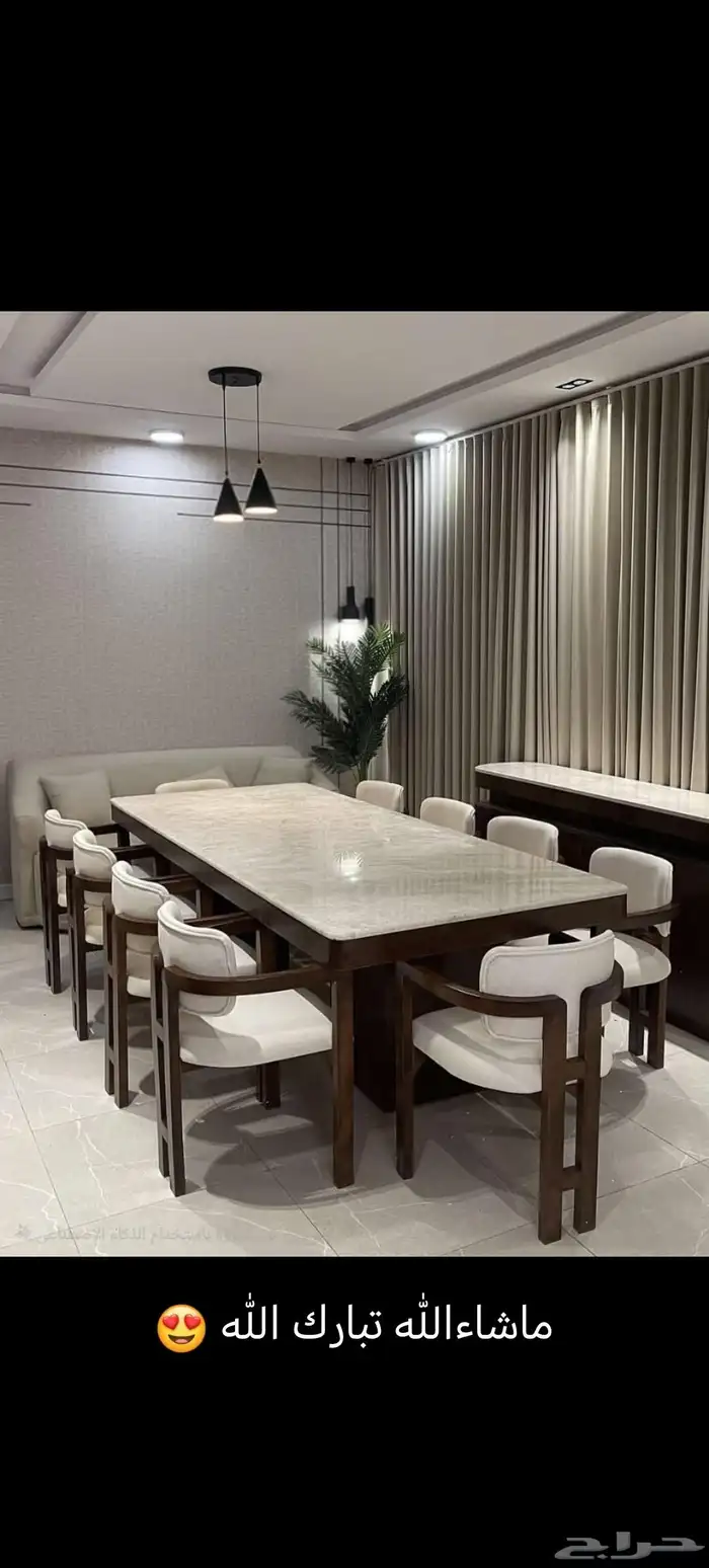 طولات طعام 6