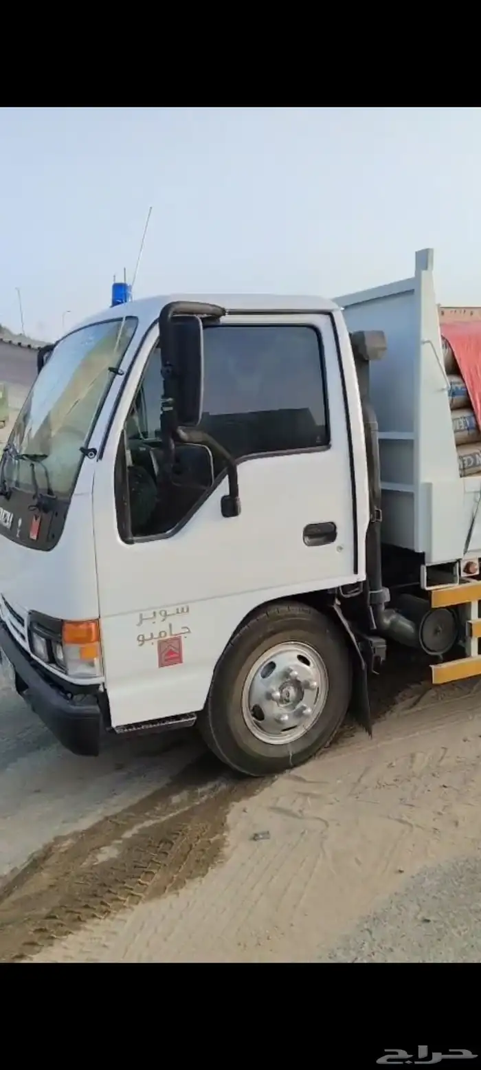 قلاب البيع 2002 ايسوزو 0