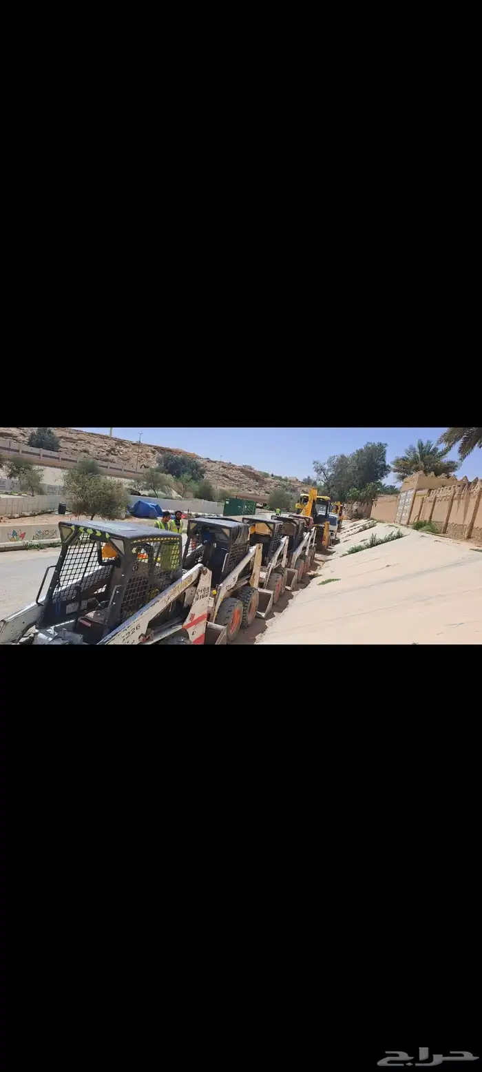 بوبكات للايجار شيول صغير بكات بوب كات بكات بكيت بوكيت باكيت 0