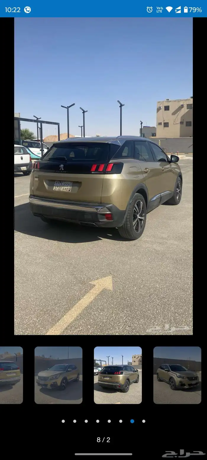 بيجو 3008 موديل 2018 1