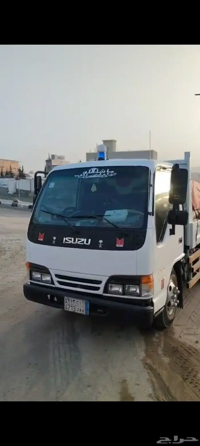 قلاب البيع 2002 ايسوزو 1