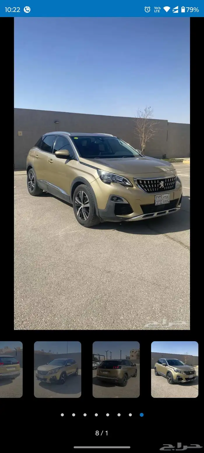 بيجو 3008 موديل 2018 0
