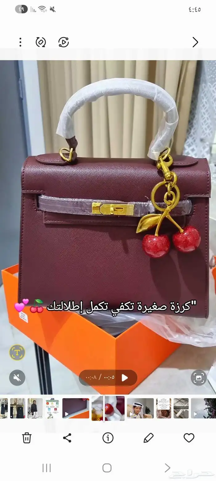 هرمز طبق الاصل 4