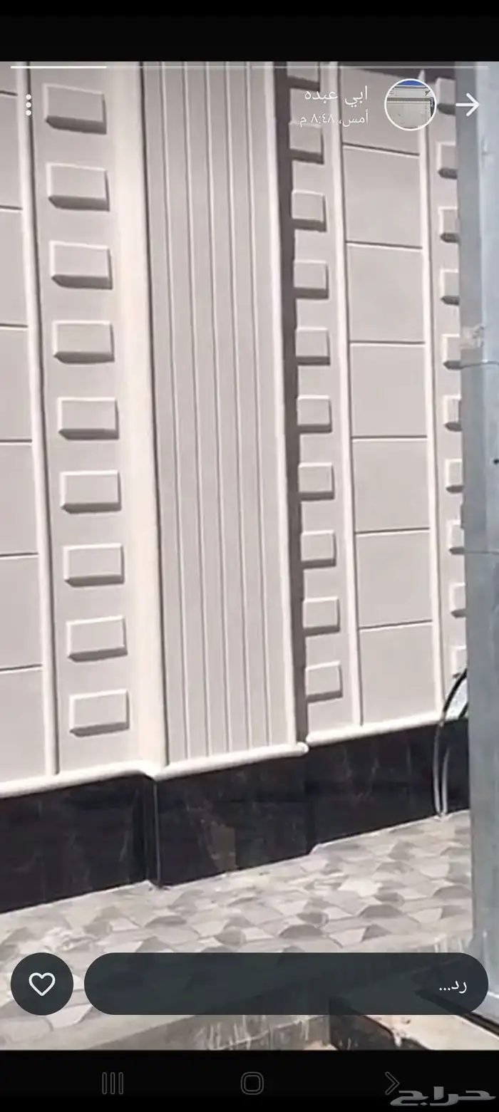 ديكور خارجي بديل الحجر 2