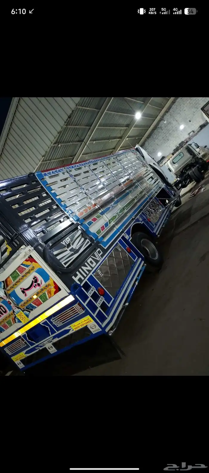 Hino 500 lory 7.5matar 6