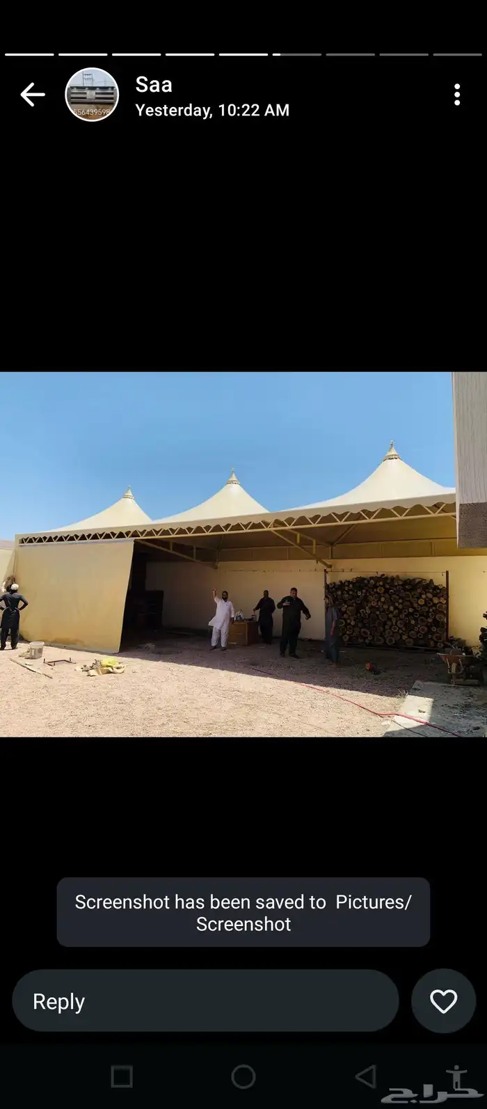 في غارميد فوخار مظلات سيارة في شيكو معلم باكيستاني 4