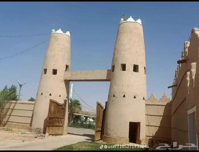 اشغال اتراث القديم 2