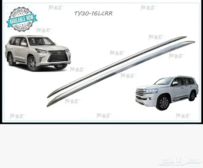 عقال صالون من 16 إلى 21 يركب على لكزس 0