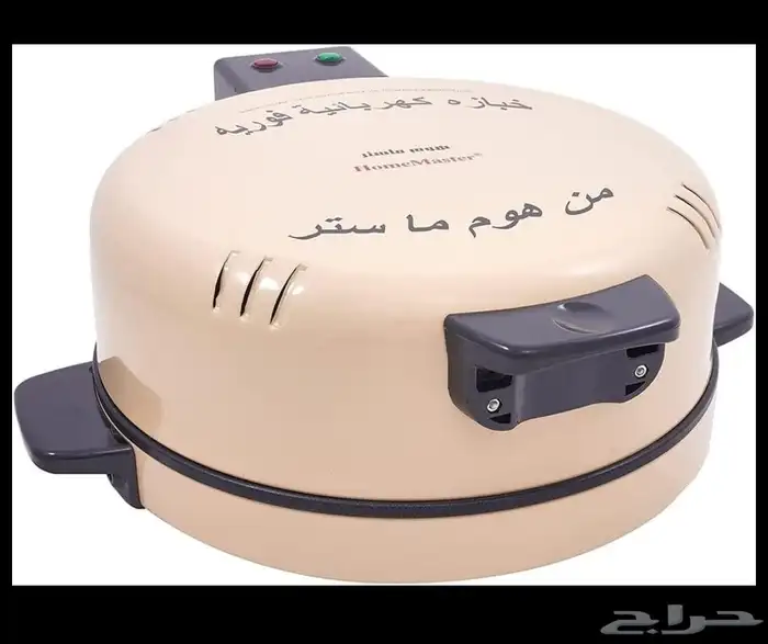 خبازة كهربائية هوم ماستر 1