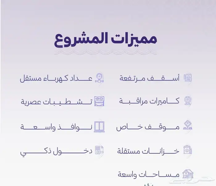 شقق من غرفتين واستديوهات قريب مسجد قريب الواجهة البحرية 2