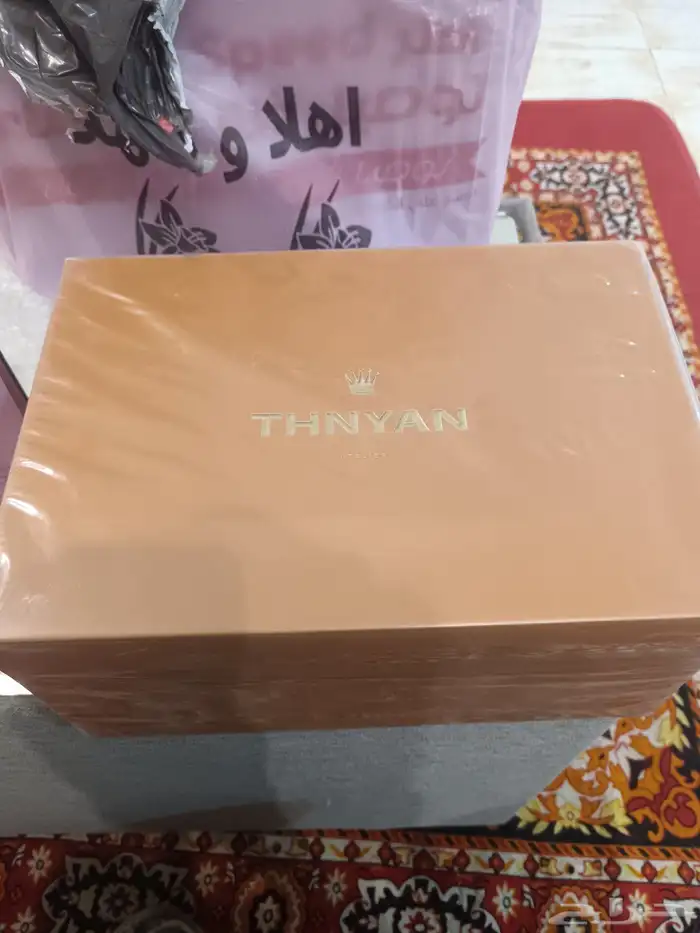 عطور ثنيان 8 قطع وبسعر رمزي 2