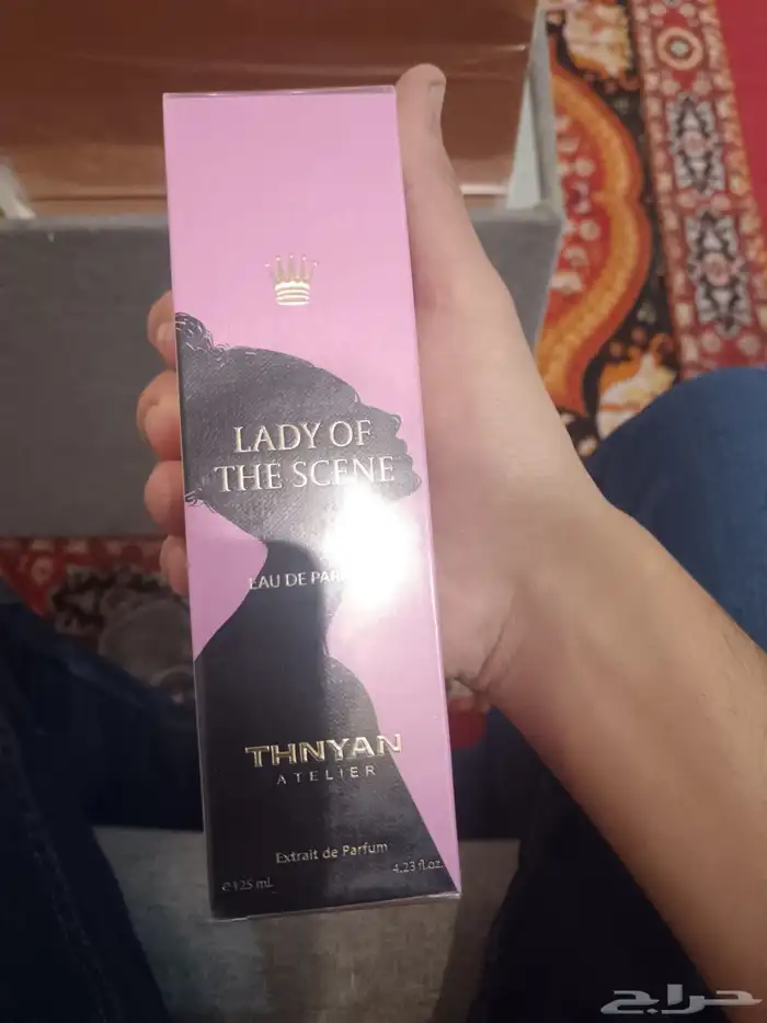 عطور ثنيان 8 قطع وبسعر رمزي 1