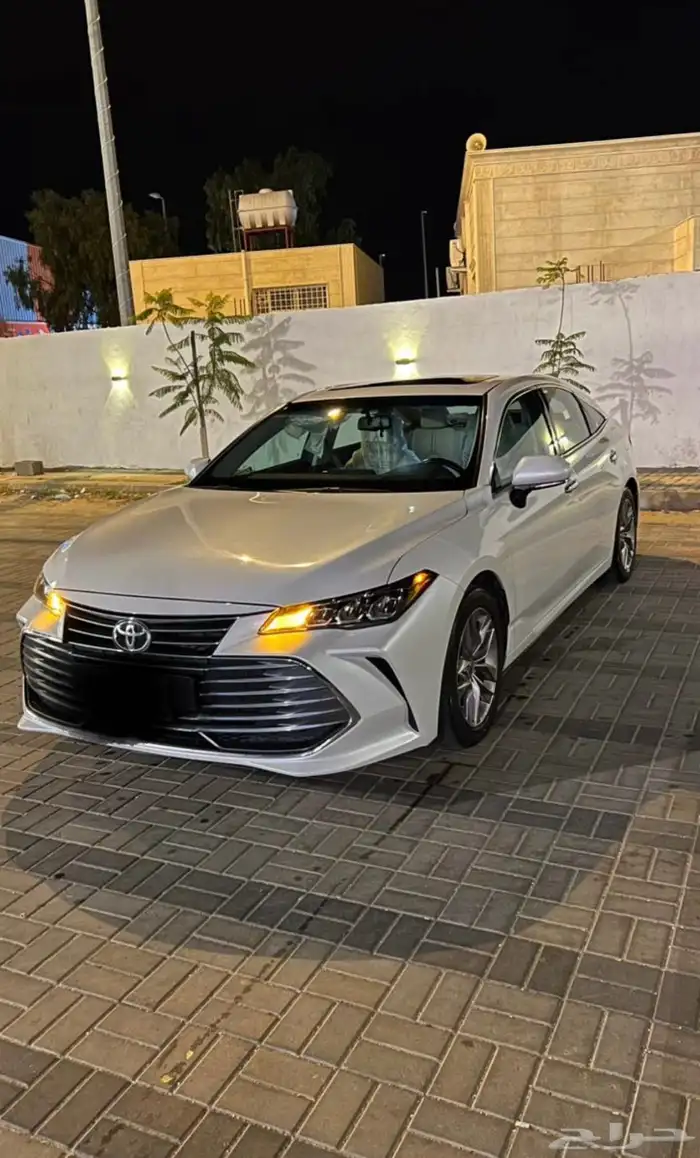 افالون 2