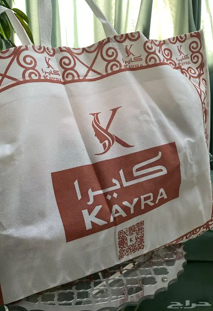 فستان سهره 1