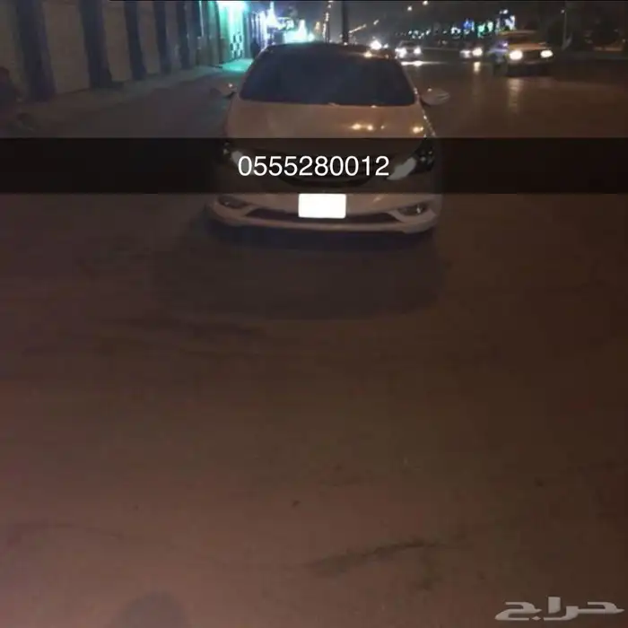 بخاخ عاكس ساهر 10