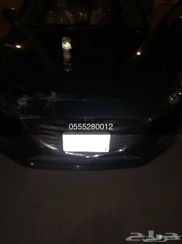 بخاخ عاكس ساهر 7