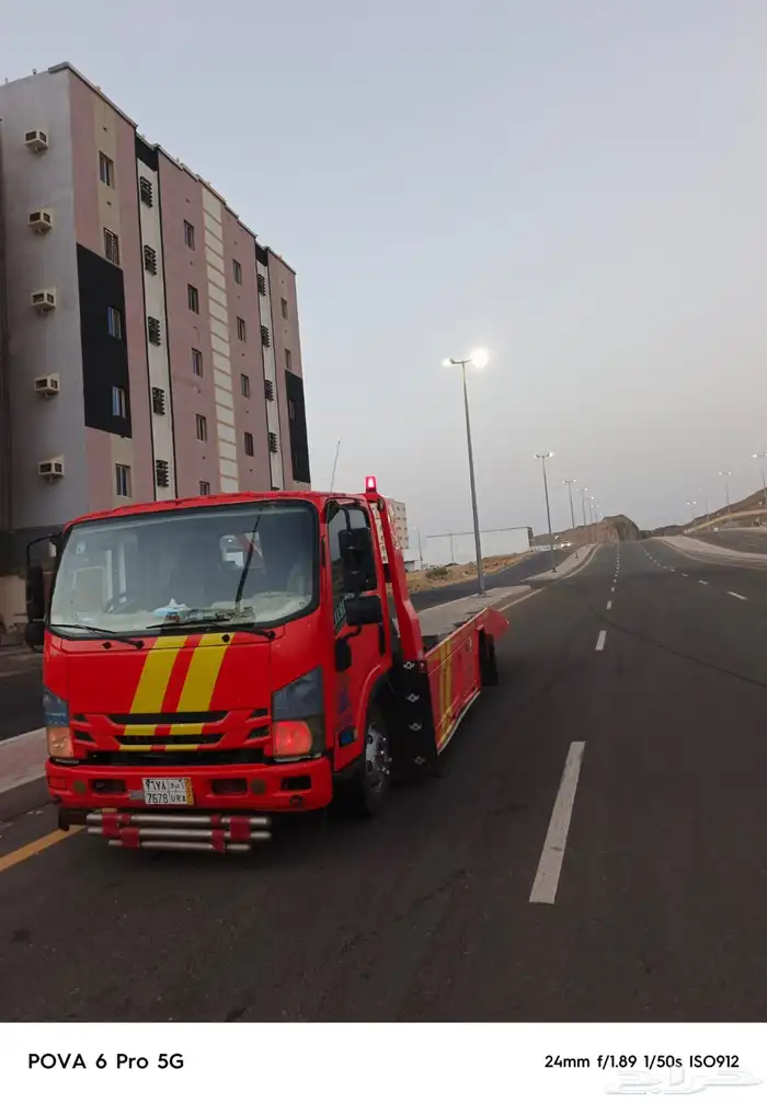 سطحه القصيم الجوف 0