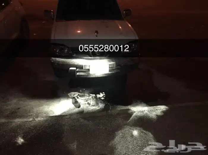 بخاخ عاكس ساهر 6