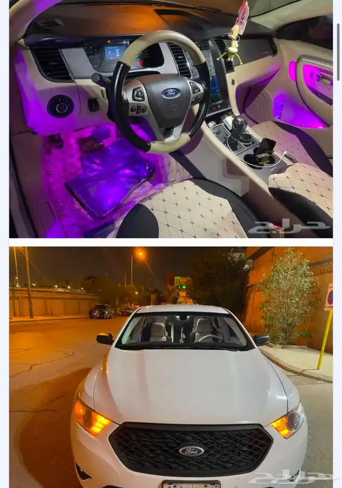 تورس 2013 ابيض نظيف منوة مستخدم 2